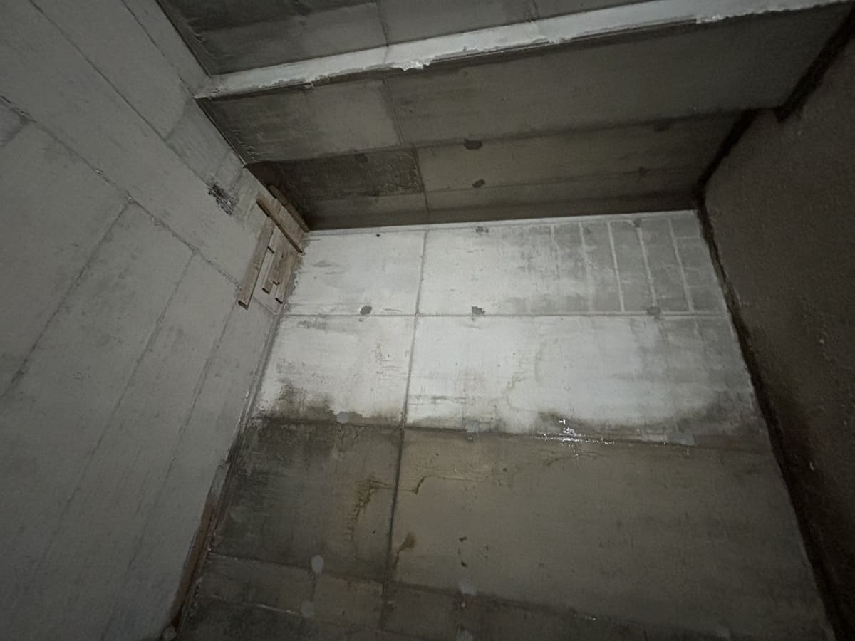 Δεξαμενή 1η: Εφαρμογή CWS100 