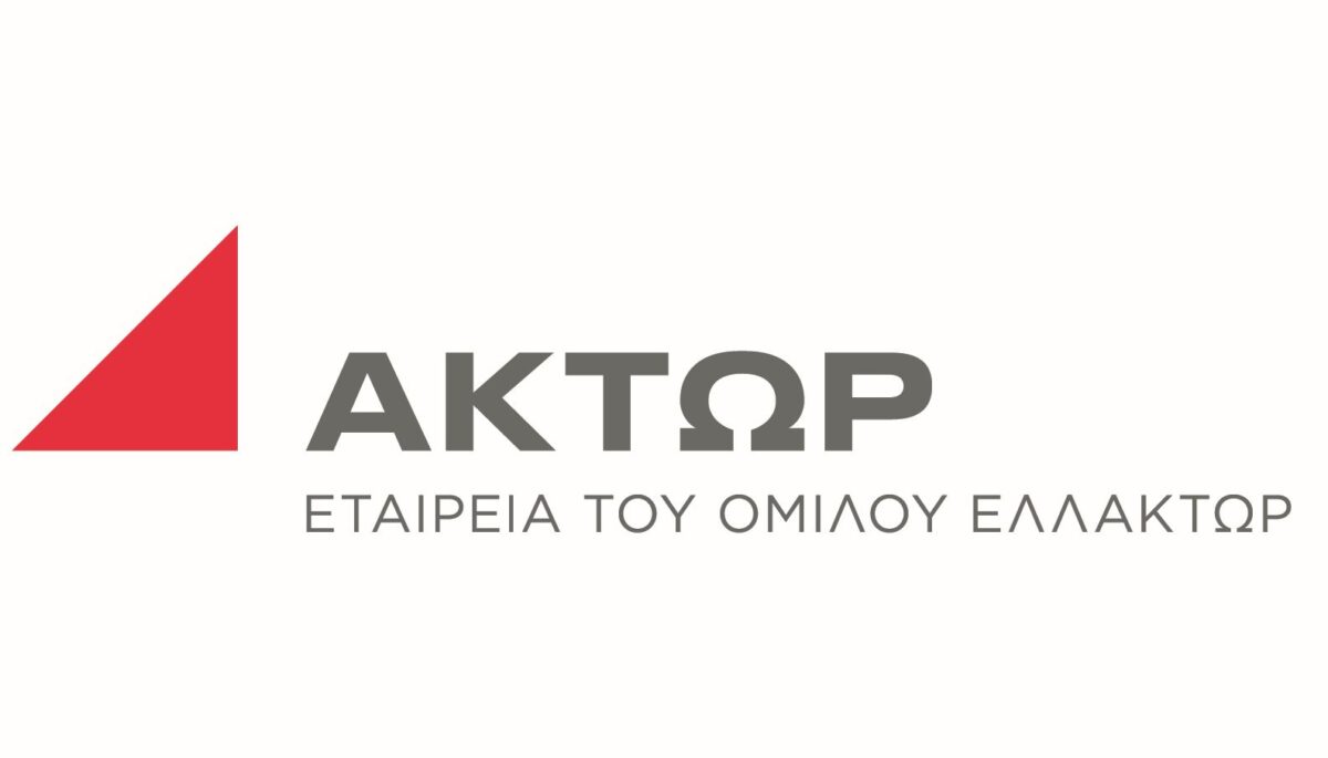 ΑΚΤΩΡ Α.Τ.Ε.